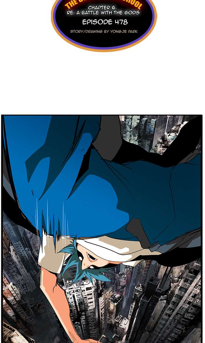 The God of High School Chap 478 - Next Chap 479