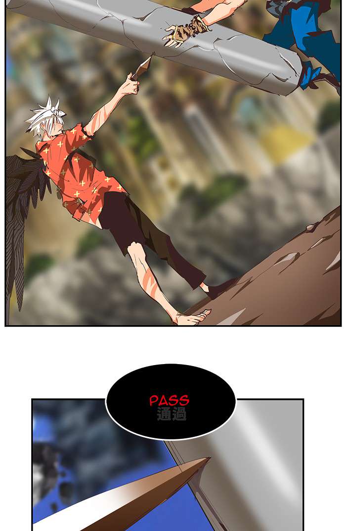 The God of High School Chap 478 - Next Chap 479