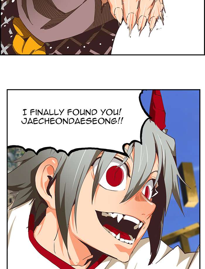 The God of High School Chap 479 - Next Chap 480