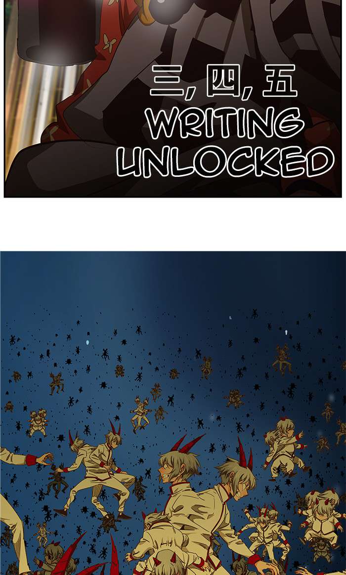 The God of High School Chap 479 - Next Chap 480