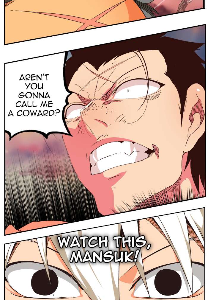 The God of High School Chap 471 - Next Chap 472