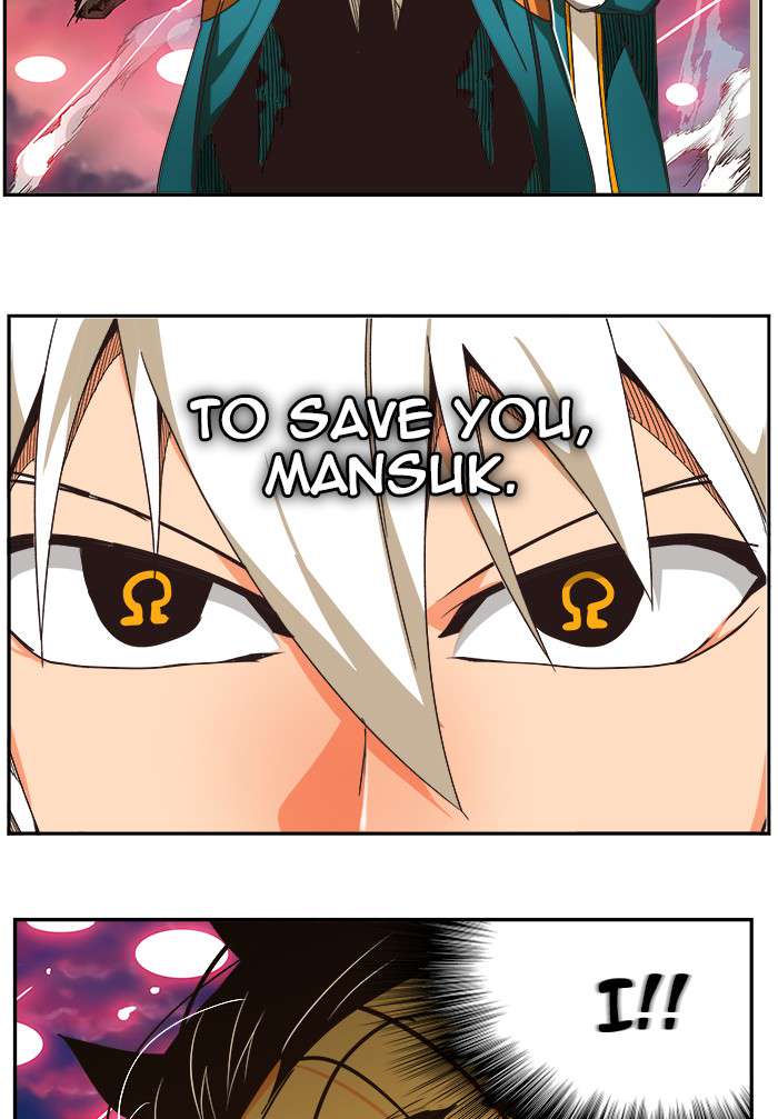 The God of High School Chap 471 - Next Chap 472