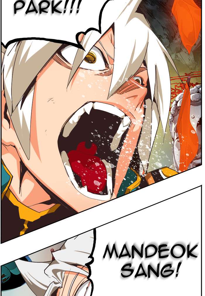 The God of High School Chap 471 - Next Chap 472