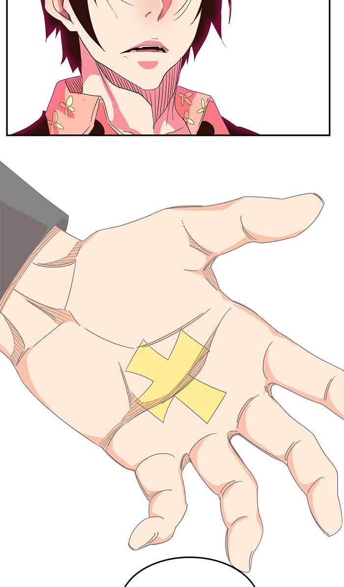 The God of High School Chap 471 - Next Chap 472