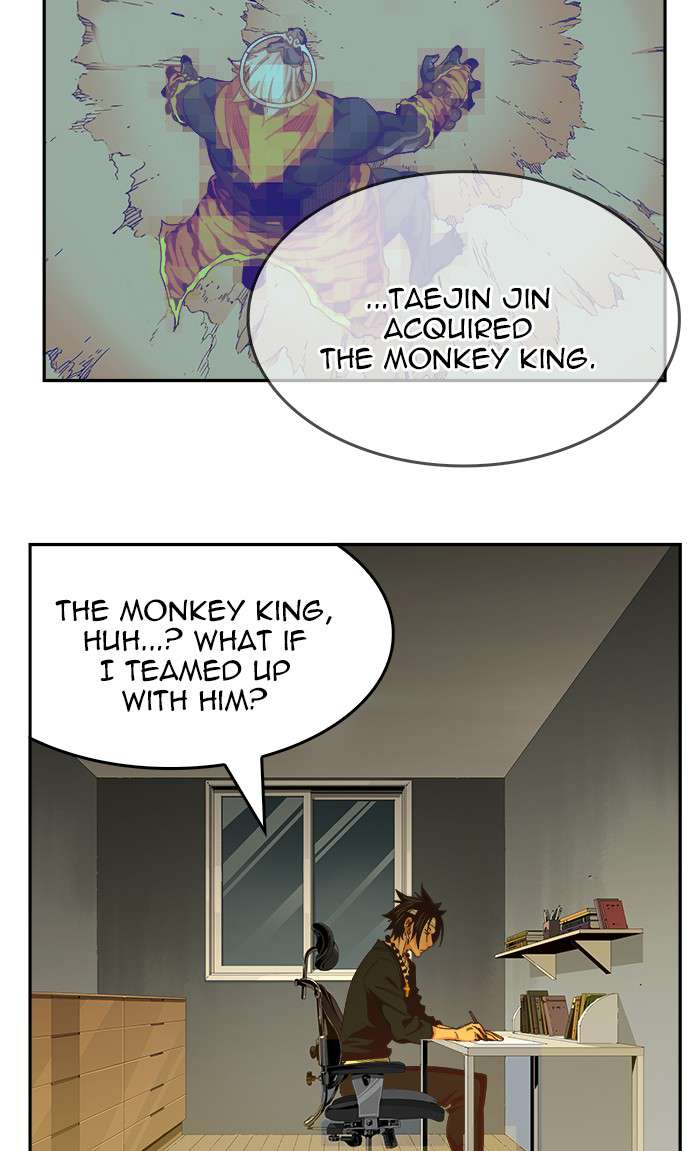 The God of High School Chap 471 - Next Chap 472