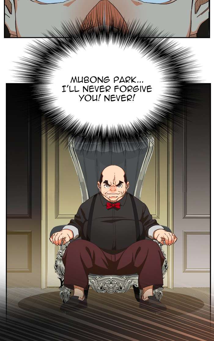 The God of High School Chap 472 - Next Chap 473