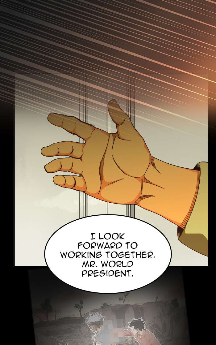 The God of High School Chap 472 - Next Chap 473