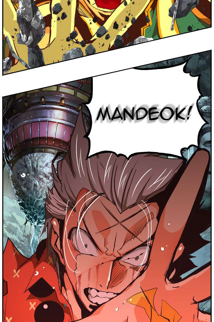 The God of High School Chap 472 - Next Chap 473