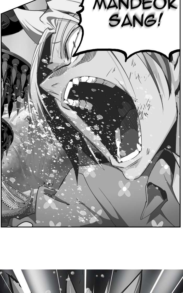 The God of High School Chap 472 - Next Chap 473