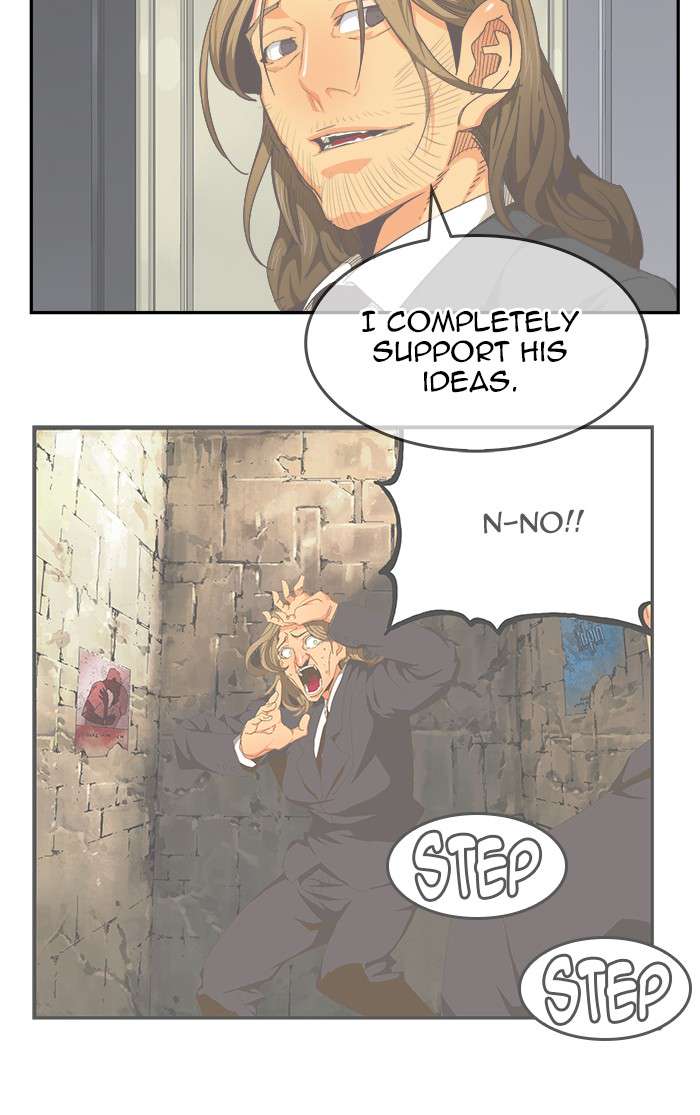 The God of High School Chap 472 - Next Chap 473
