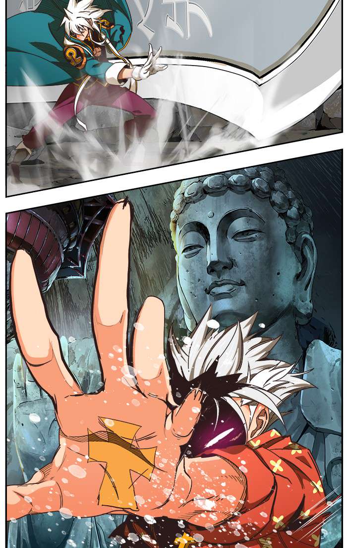 The God of High School Chap 472 - Next Chap 473