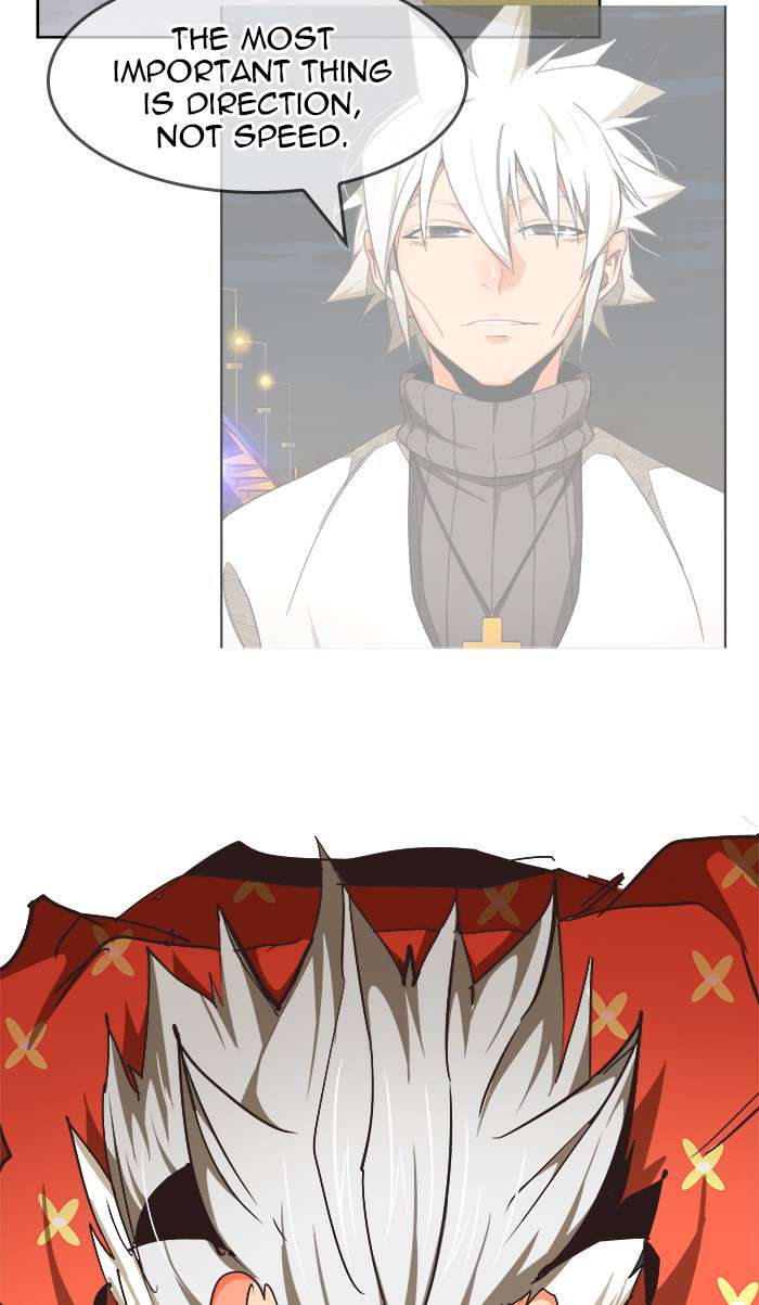 The God of High School Chap 472 - Next Chap 473