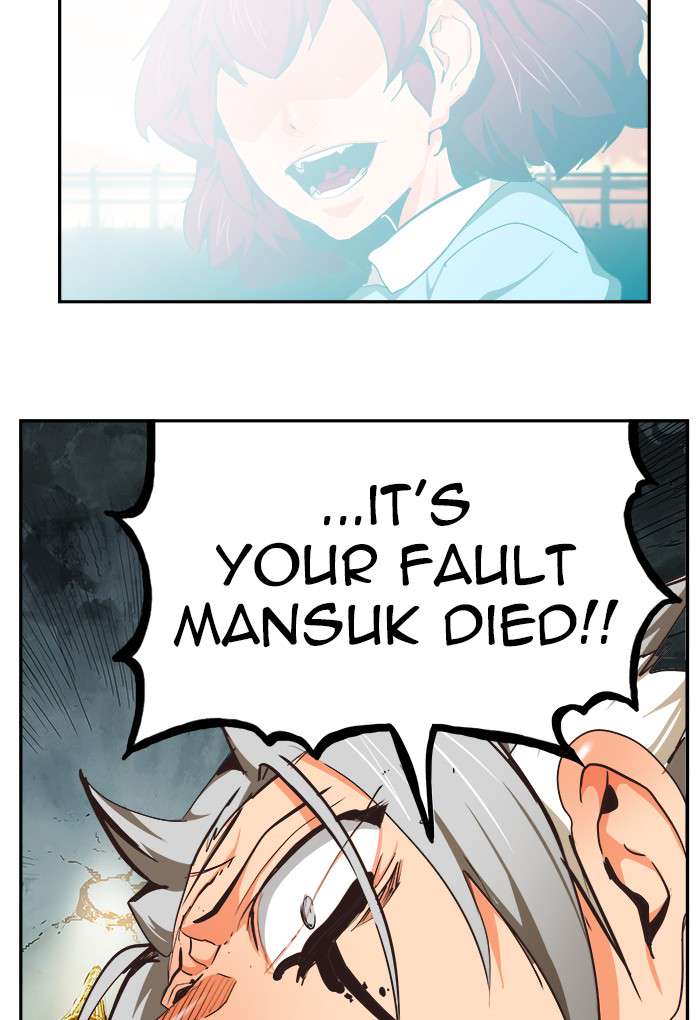 The God of High School Chap 473 - Next Chap 474
