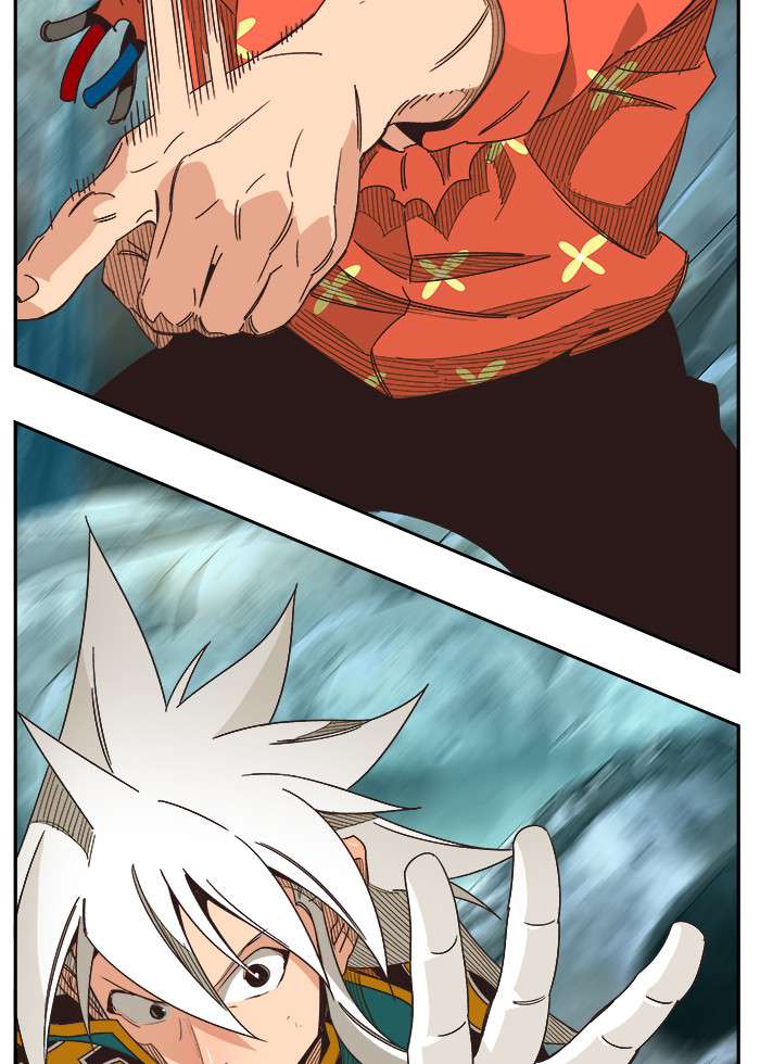 The God of High School Chap 473 - Next Chap 474