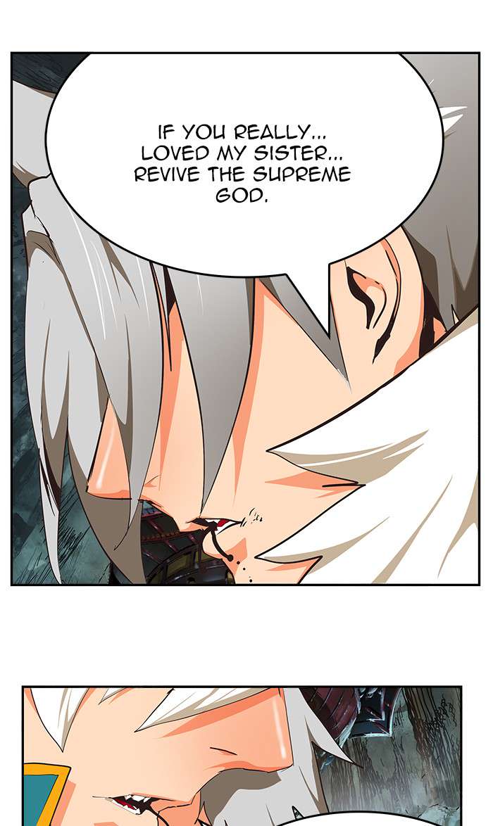 The God of High School Chap 473 - Next Chap 474