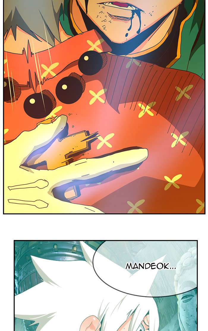 The God of High School Chap 473 - Next Chap 474