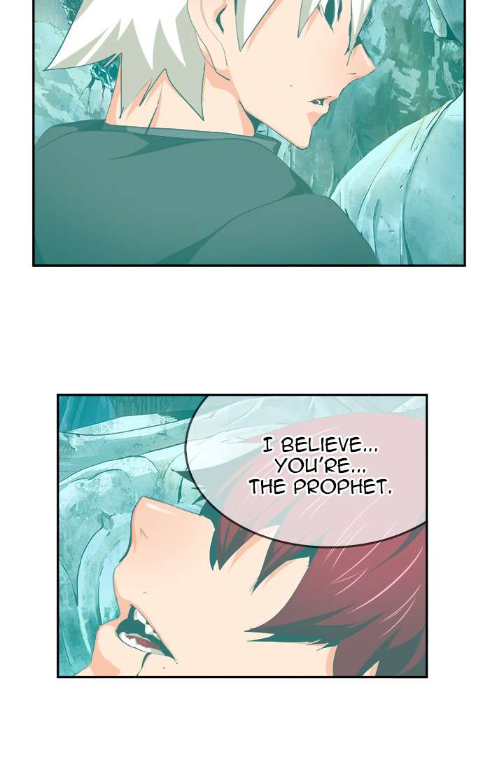 The God of High School Chap 473 - Next Chap 474