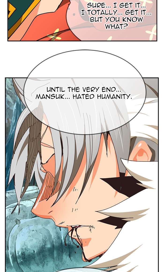 The God of High School Chap 473 - Next Chap 474