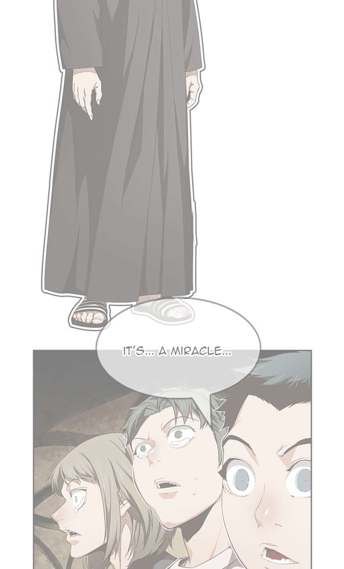 The God of High School Chap 473 - Next Chap 474