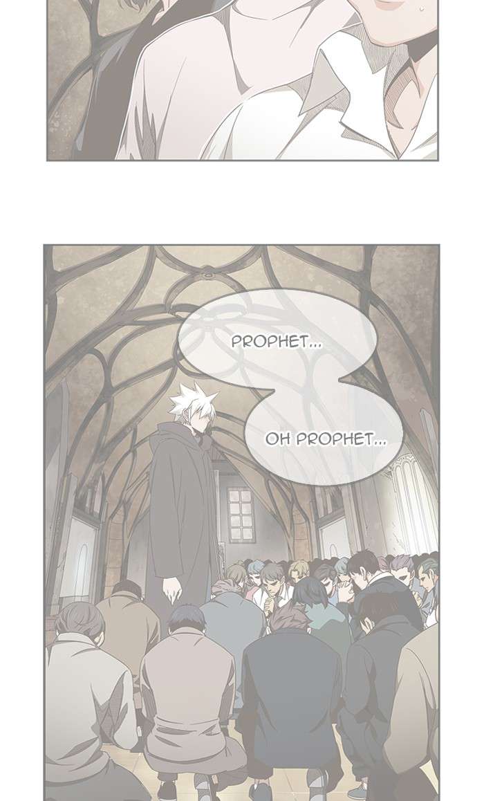 The God of High School Chap 473 - Next Chap 474