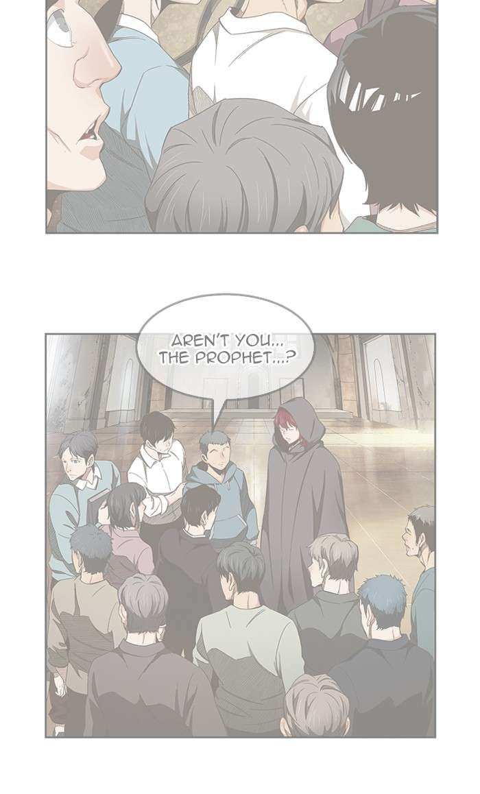The God of High School Chap 473 - Next Chap 474