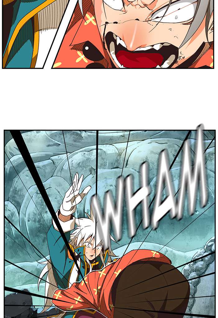 The God of High School Chap 473 - Next Chap 474
