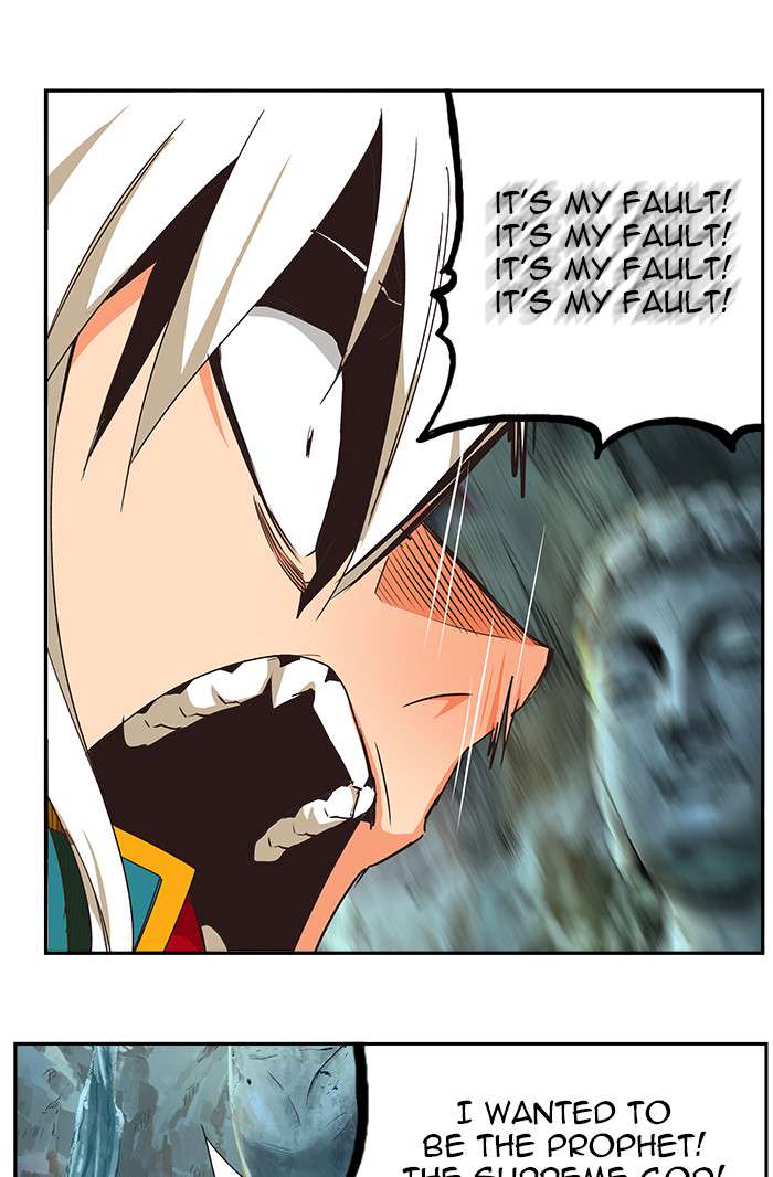The God of High School Chap 473 - Next Chap 474