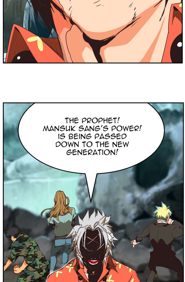 The God of High School Chap 473 - Next Chap 474