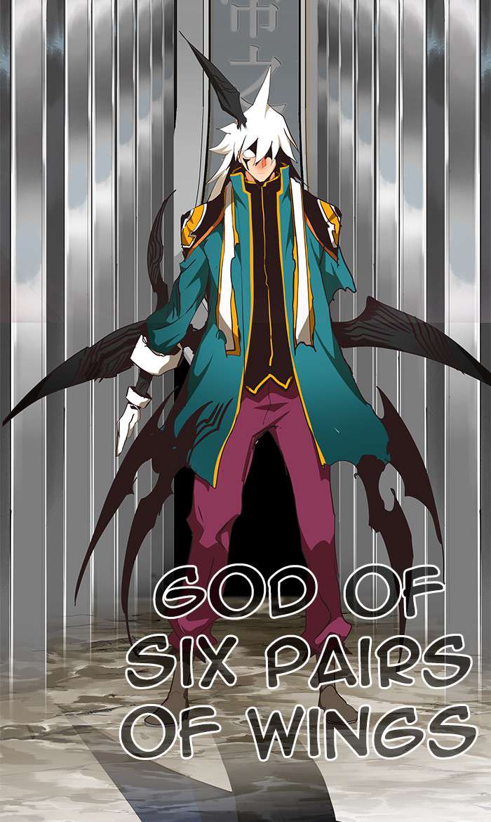 The God of High School Chap 473 - Next Chap 474
