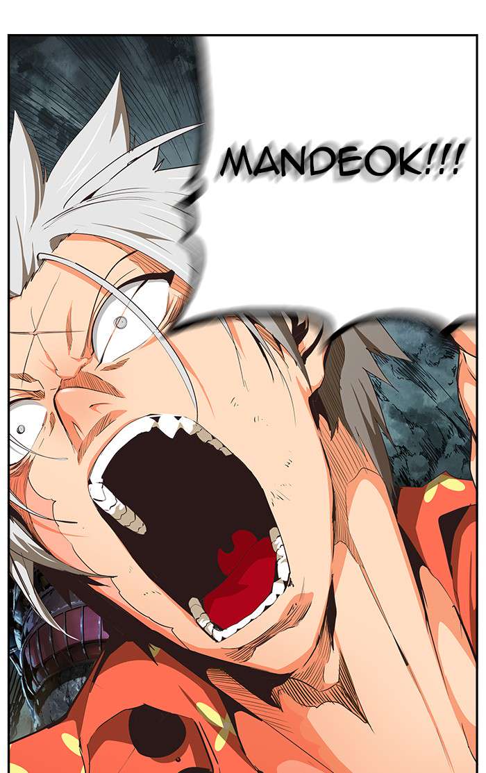 The God of High School Chap 473 - Next Chap 474