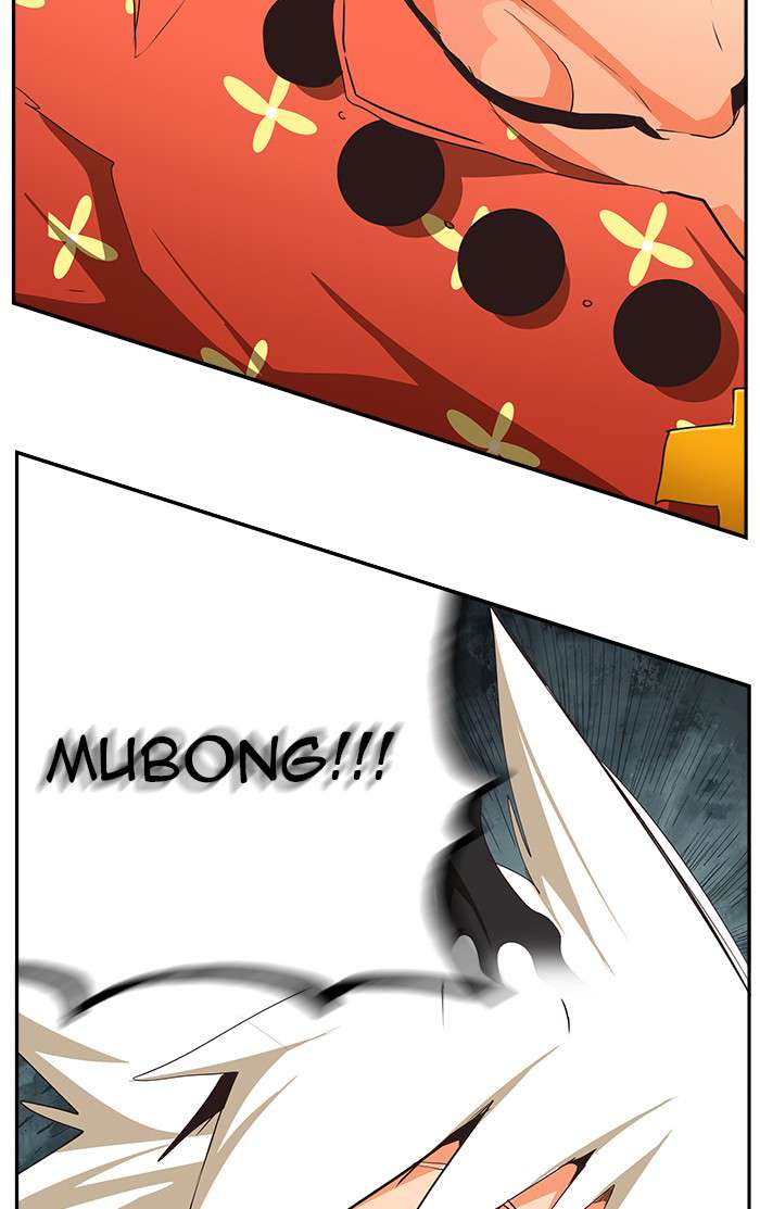 The God of High School Chap 473 - Next Chap 474