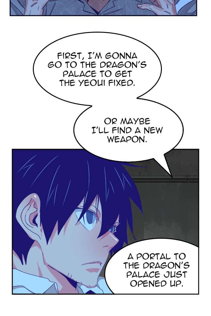 The God of High School Chap 487 - Next Chap 488
