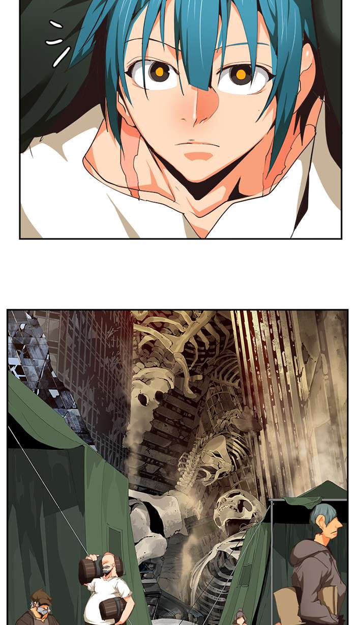 The God of High School Chap 484 - Next Chap 485