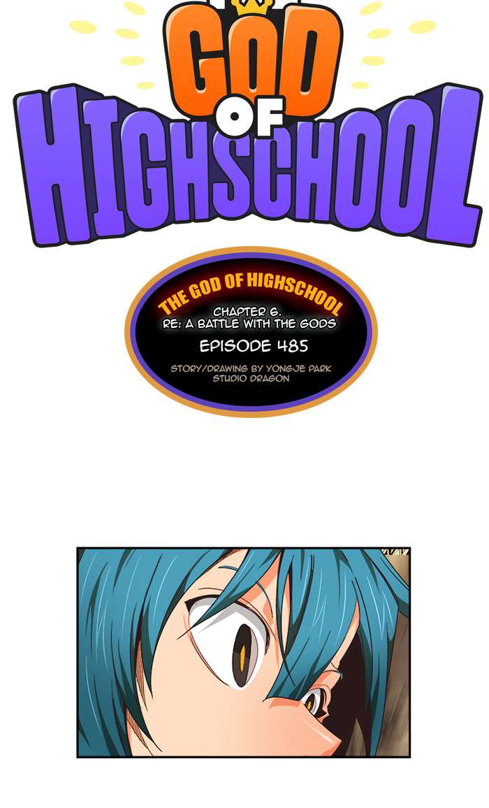 The God of High School Chap 485 - Next Chap 486