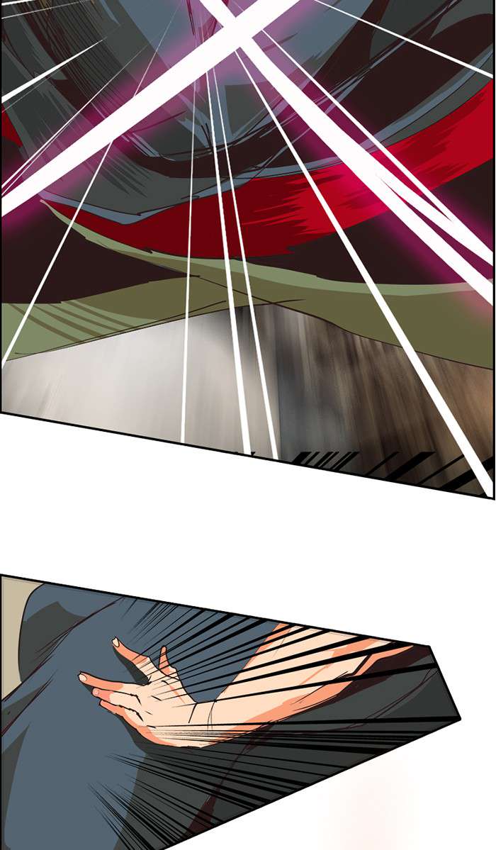 The God of High School Chap 485 - Next Chap 486