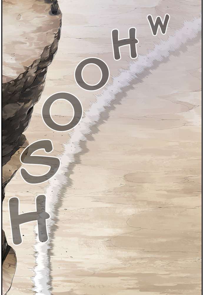 The God of High School Chap 488 - Next Chap 489