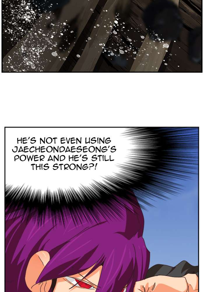 The God of High School Chap 488 - Next Chap 489