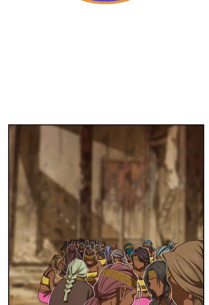 The God of High School Chap 488 - Next Chap 489