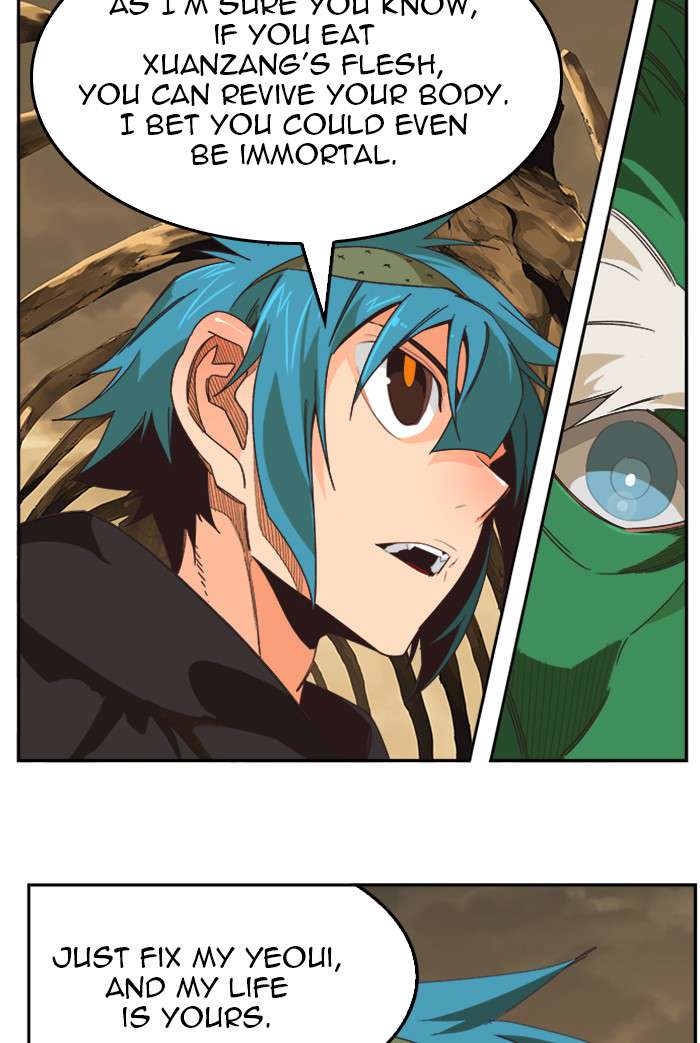 The God of High School Chap 489 - Next Chap 490