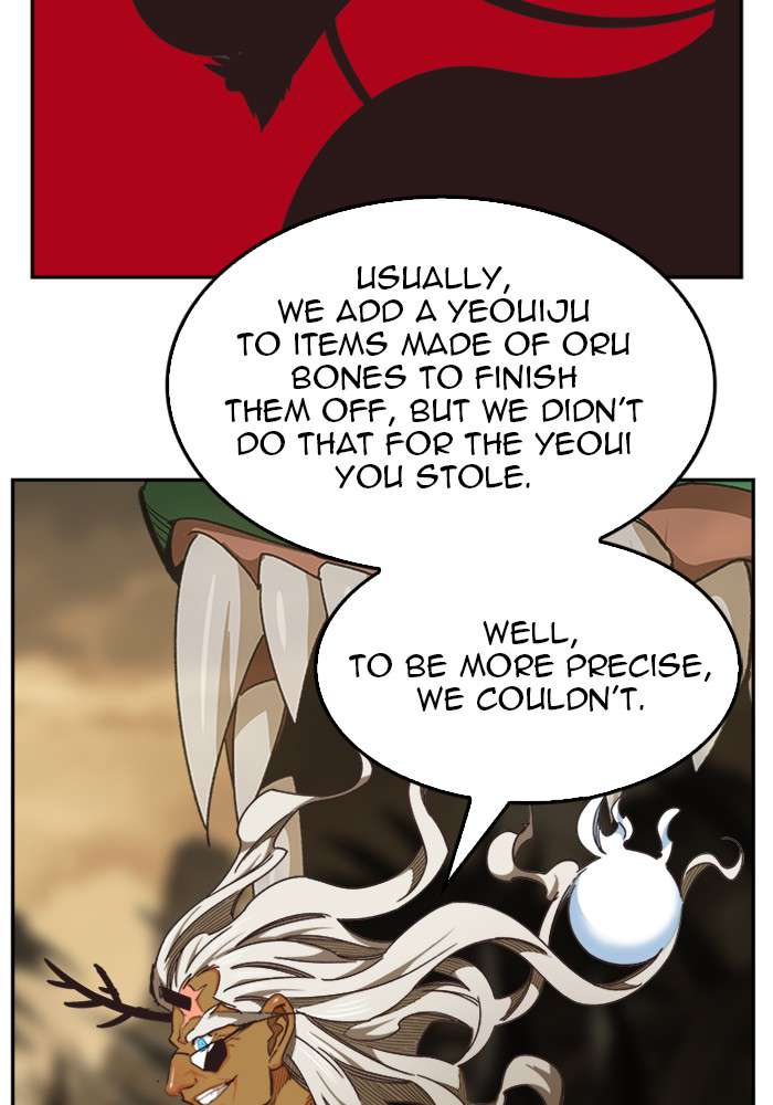 The God of High School Chap 489 - Next Chap 490