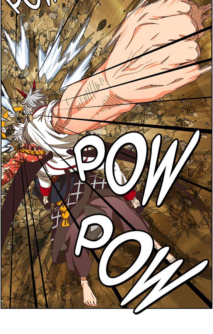 The God of High School Chap 480 - Next Chap 481