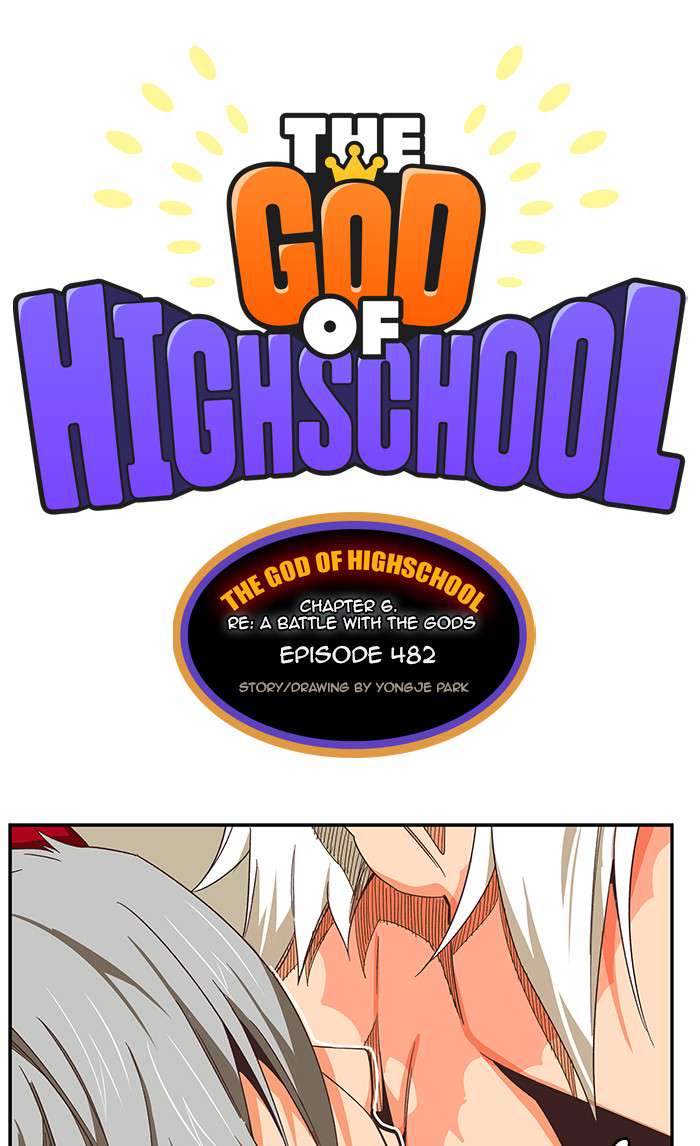 The God of High School Chap 482 - Next Chap 483