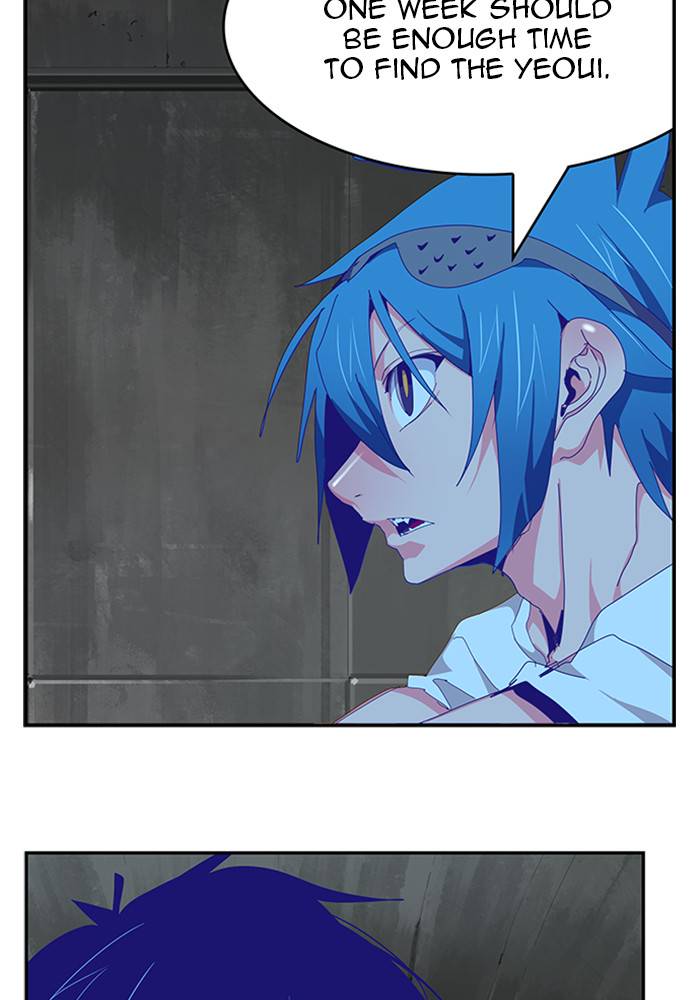 The God of High School Chap 497 - Next Chap 498