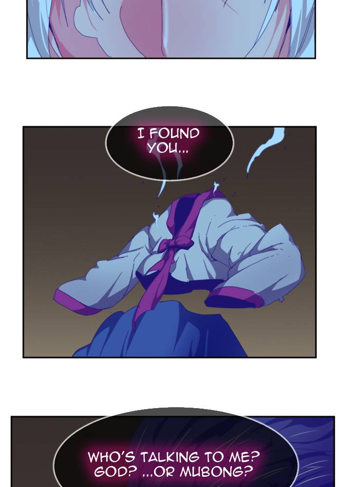 The God of High School Chap 497 - Next Chap 498