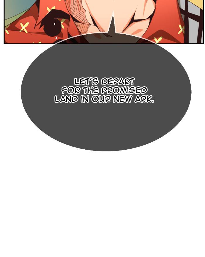 The God of High School Chap 497 - Next Chap 498