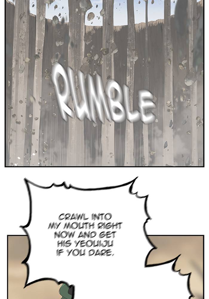 The God of High School Chap 497 - Next Chap 498