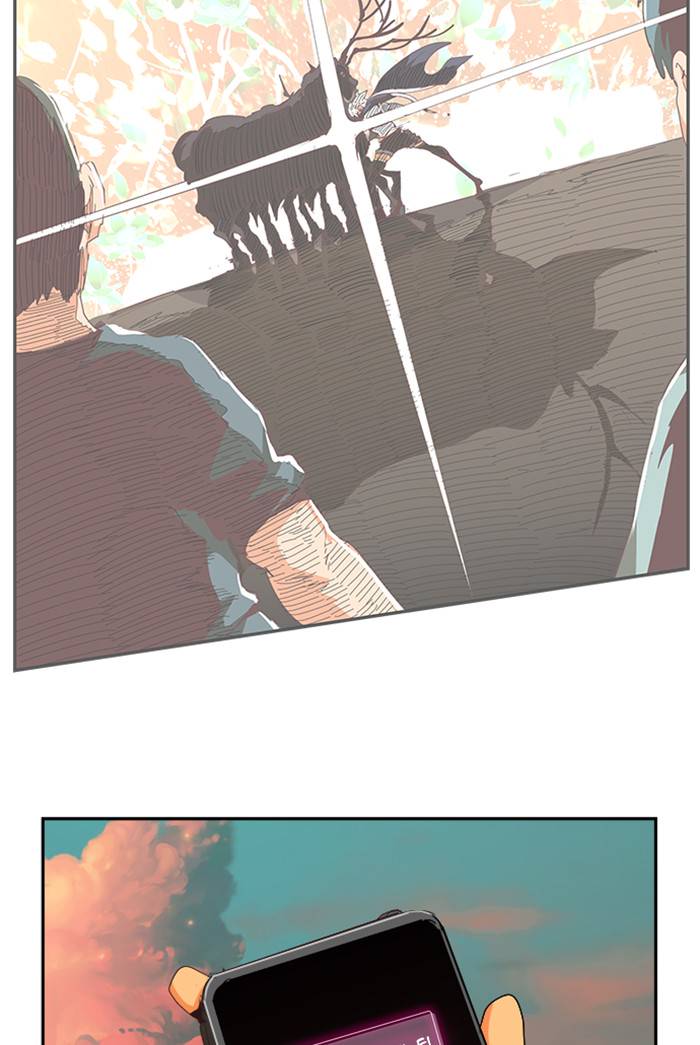 The God of High School Chap 497 - Next Chap 498