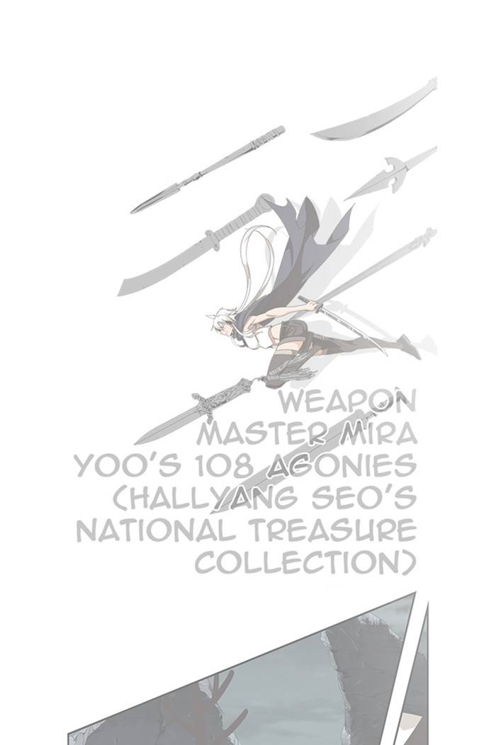 The God of High School Chap 494 - Next Chap 495