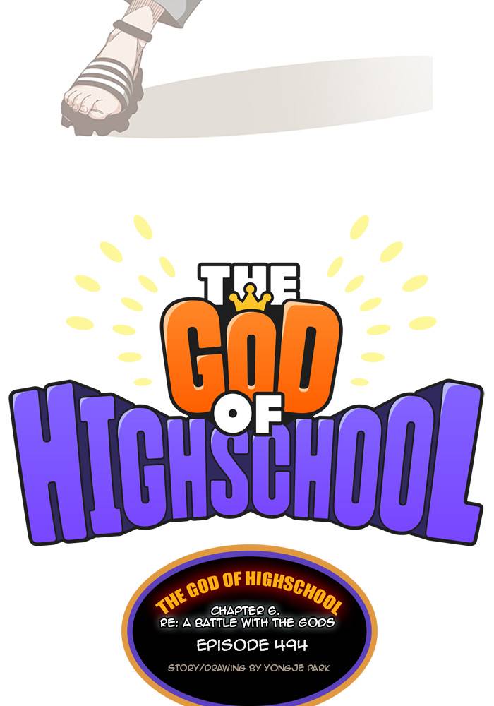The God of High School Chap 494 - Next Chap 495