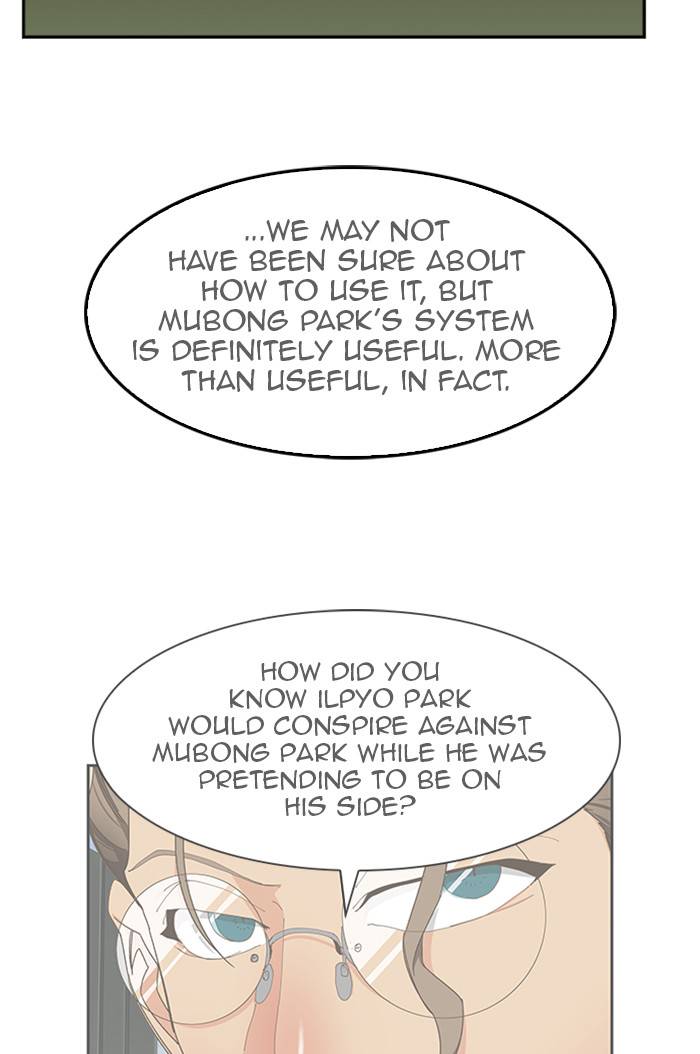 The God of High School Chap 494 - Next Chap 495